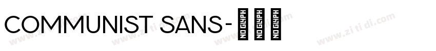 Communist Sans字体转换 Communist Sans字体转换